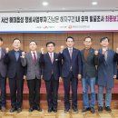 해미 이미지