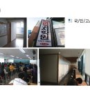 유일화 이미지