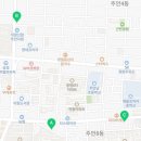 빽다방인천관교한신점