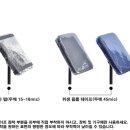 시사 서플라이(SISA SUPPLY) 이미지