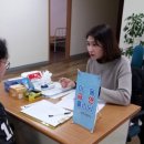 부천시보건소-1 이미지