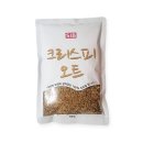 1292 쇼핑하우