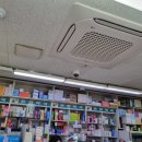 파티마약국 이미지