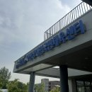 국민체육센터 다목적강의실 이미지