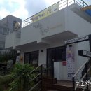 더(The)짓다