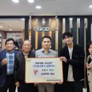 남양주점 이미지