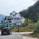 히든밸리춘천 이미지