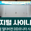 (주)포르테커피 이미지