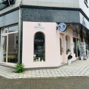 금곡천 | [진접 애견동반 카페] 온드Ond 후기 - 강아지 수제간식&amp;화식부터 원테이클래스까지 완벽쓰