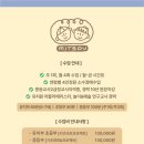 호수아틀리에미술교습소