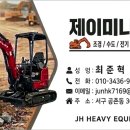 남구-035 네이버블로그