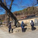흥해읍사무소 이미지