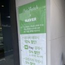 윤헤어스케치 이미지