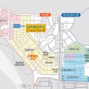 구영테크 이미지