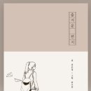 군북중학교 이미지