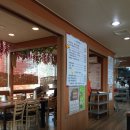 진천막국수 이미지