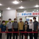 송탄보건소 네이버블로그