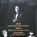 성남시립교향악단 제210회 정기연주회 이미지