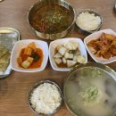 육전국밥 의왕포일점 이미지