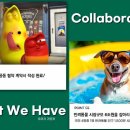 라바호텔 이미지