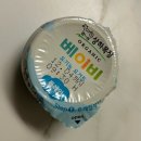 반송목장 이미지