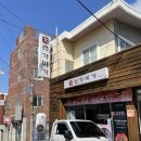 전가미가 이미지
