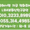 대조약국 이미지