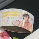 추카추카 | 리쿠옵~ 너도 생일 추카한다🎂리쿠 생카 후기^_−☆