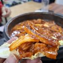 도암식당