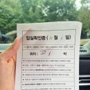 캠핑라운지 | 포천 캠핑장 캠핑라운지 3구역 솔직후기 애견동반캠핑