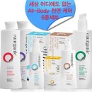 빨간화장품 이미지