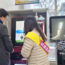 거창읍-3 이미지