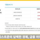 MG당구장 이미지