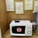 울진대게빵 이미지