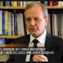 그린한의원 이미지