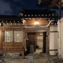 스테이256 이미지