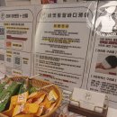 오선토탈바디케어 | 평택마사지 쾌적한 공간에서 제대로 힐링한 비엣토탈바디케어 후기