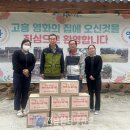 고흥군산림조합 전남인터넷신문
