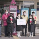 종곡초등학교 이미지