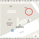 (주)서부종합가스 이미지