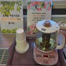 메디파크 | [내돈내산] 여성메디파크 수성 조리원 후기