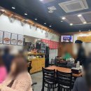 북촌손만두강서