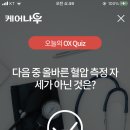 케어나우 이미지