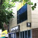 영제한의원 이미지