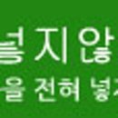 (주)유환 이미지