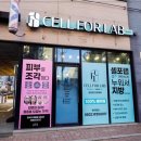 라라뷰티 이미지