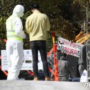 박정호농장(1농장) 이미지