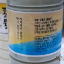 몸애좋은두부 이미지