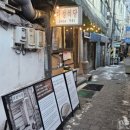 대성식당이 이미지