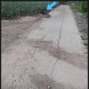 화산면601 이미지